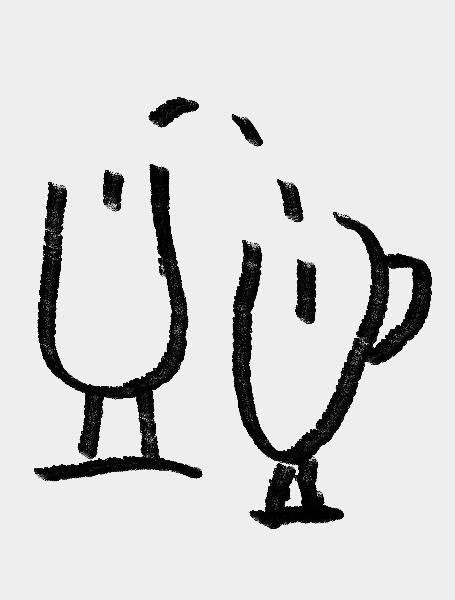 Encounter with the Unknown: The Way of the Transcendent Function